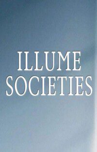 شركة Illume Societies للتطوير العقاري