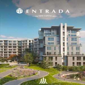 كمبوند انترادا العاصمة الإدارية الجديدة Entrada New Capital