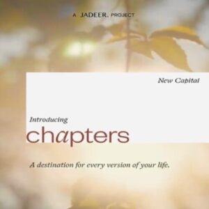 كمبوند شابترز العاصمة الإدارية Chapters New Capital