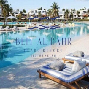 مشروع بيت البحر سيدي حنيش Beit Al Bahr North Coast