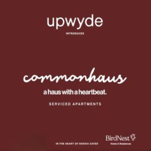 مشروع كومن هاوس الشيخ زايد CommonHaus El Sheikh Zayed