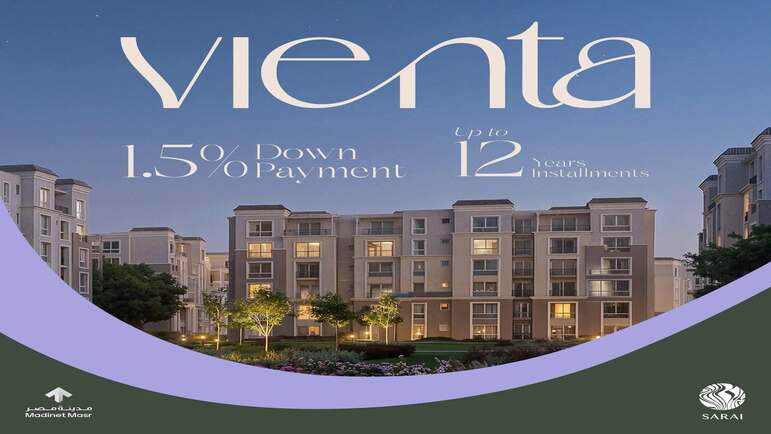 Vienta Sarai