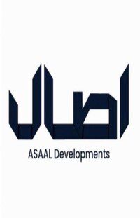 شركة اصال للتطوير العقاري