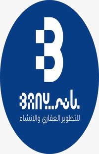 شركة باني للتطوير العقاري
