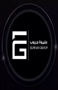 شركة عليوة للتطوير العقاري Eliwah Group