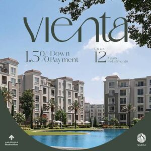 مشروع فينتا سراي مدينة مصر Vienta Sarai
