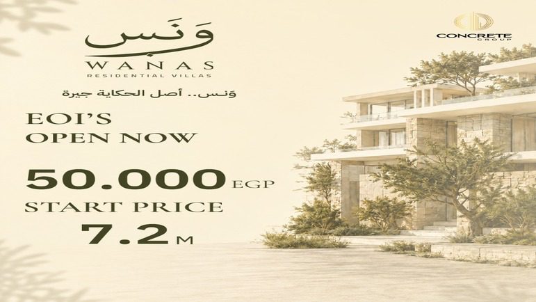 مشروع ونس أكتوبر