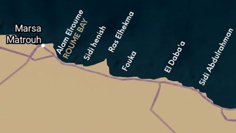 موقع قرية روم باي الساحل الشمالي