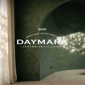 داي مارك القاهرة الجديدة Daymark New Cairo