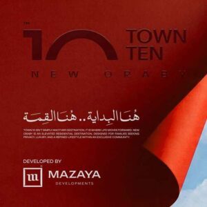كمبوند تاون تن العبور Town Ten Obour