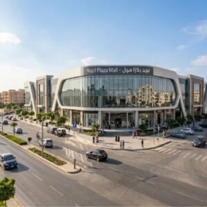 مول نجد بلازا القاهرة الجديدة Najd Plaza New Cairo