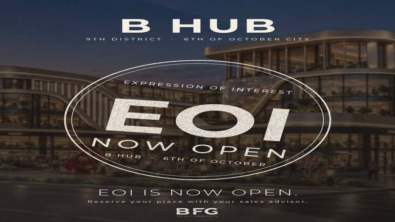 B Hub Mall October