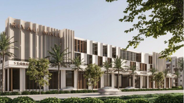 Riva Strip Mall New Cairo