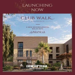 كلوب ووك سفنكس زايد الجديدة Club walk Sphinx New Zayed