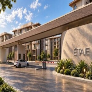 ايتاج مدينة مصر Etaje Madinet Masr اسعار وتفاصيل